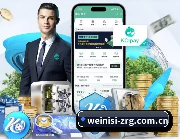 威尼斯人网页版入口 APP