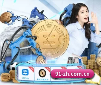 威尼斯人网页版入口 APP